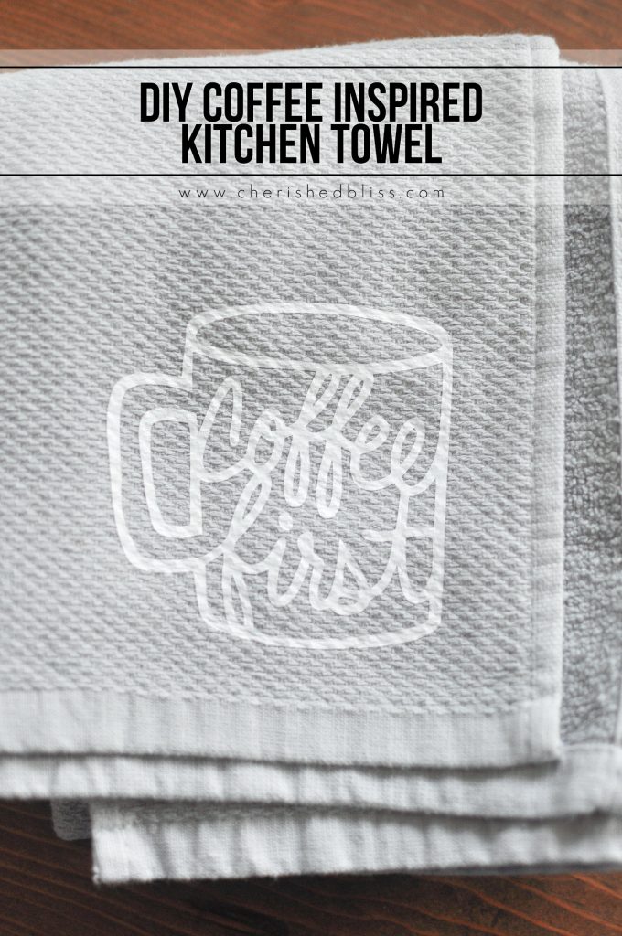 Coffee Kitchen Towel