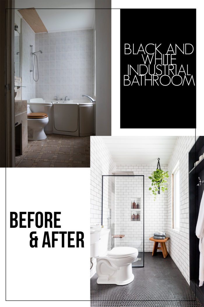 Come take a tour of this Black and White Industrial Bathroom before and after. This is proof small bathrooms can be luxurious.
